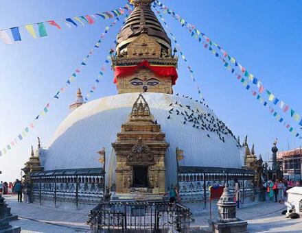 Swayambhunath Stupa